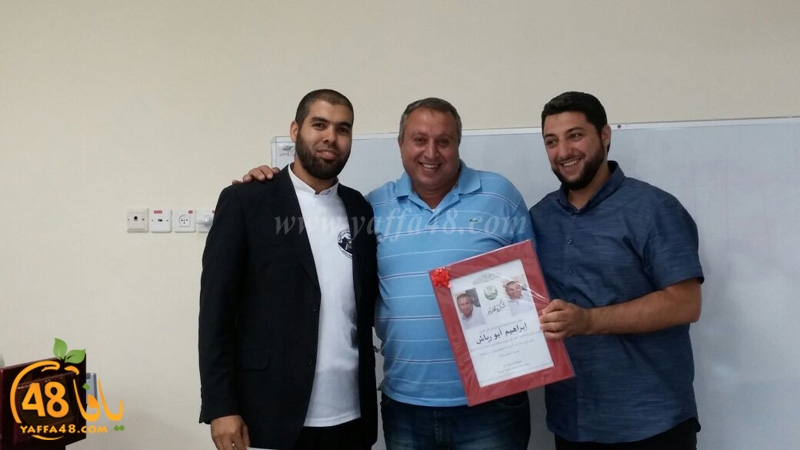 7araka takareem (4).jpg